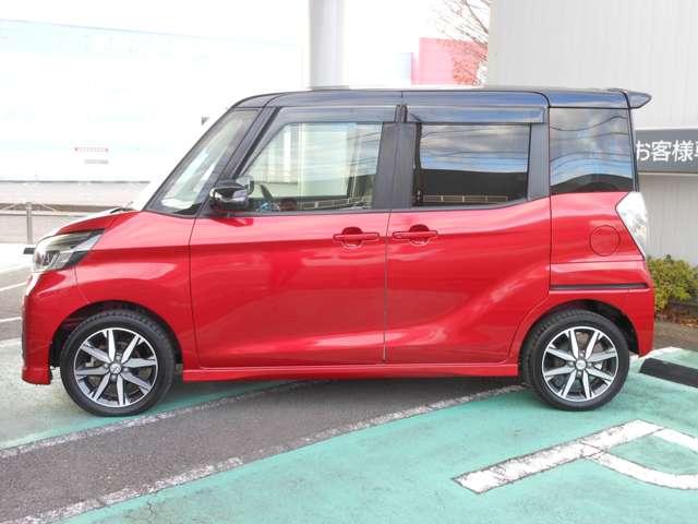 デイズルークス 660 ハイウェイスター Gターボ 360°カメラ 踏み間違え防止 クルコン ETC付き AAC ドラレコ パワステ Wエアバック エアバッグ バックカメラ ABS キーレスエントリー サイドエアバッグ アルミ サイドカメラ(3枚目)