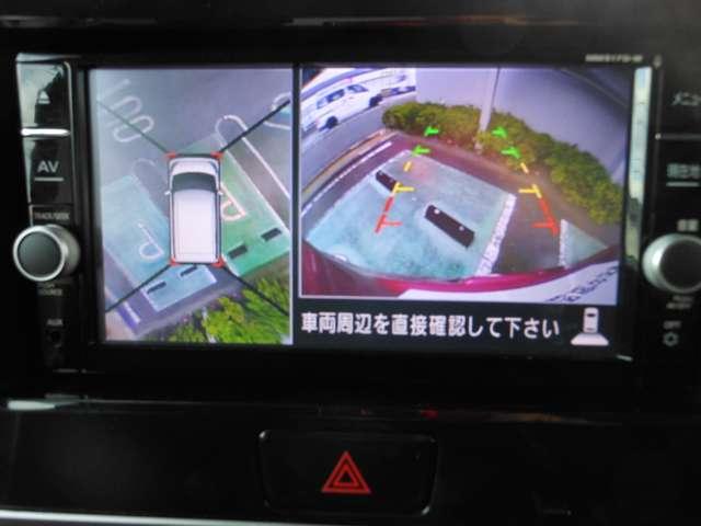 デイズルークス 660 ハイウェイスター Gターボ 360°カメラ 踏み間違え防止 クルコン ETC付き AAC ドラレコ パワステ Wエアバック エアバッグ バックカメラ ABS キーレスエントリー サイドエアバッグ アルミ サイドカメラ(7枚目)