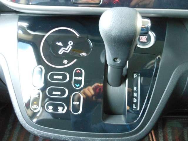 デイズルークス 660 ハイウェイスター Gターボ 360°カメラ 踏み間違え防止 クルコン ETC付き AAC ドラレコ パワステ Wエアバック エアバッグ バックカメラ ABS キーレスエントリー サイドエアバッグ アルミ サイドカメラ(10枚目)