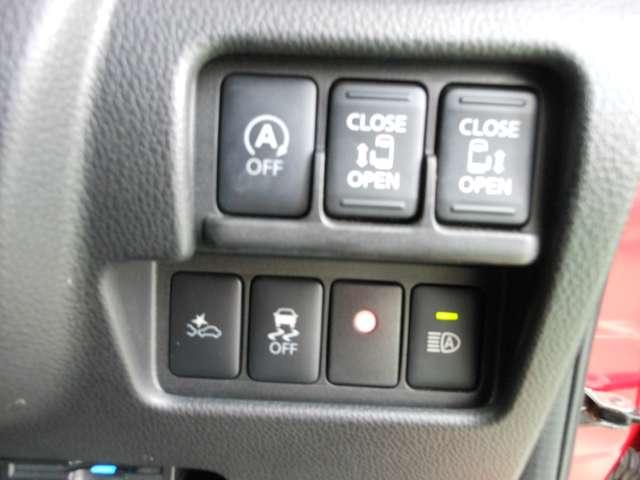 デイズルークス 660 ハイウェイスター Gターボ 360°カメラ 踏み間違え防止 クルコン ETC付き AAC ドラレコ パワステ Wエアバック エアバッグ バックカメラ ABS キーレスエントリー サイドエアバッグ アルミ サイドカメラ(11枚目)