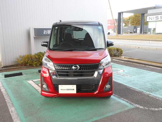 デイズルークス 660 ハイウェイスター Gターボ 360°カメラ 踏み間違え防止 クルコン ETC付き AAC ドラレコ パワステ Wエアバック エアバッグ バックカメラ ABS キーレスエントリー サイドエアバッグ アルミ サイドカメラ(16枚目)