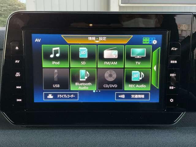 サクラ X ドライブレコーダー アラウンドヴューモニター 運転席エアバック AAC LEDヘッドランプ スマートキー レーンアシスト ドラレコ キーレスエントリー ワンオーナー バックモニター パワーステアリング アルミホイール(16枚目)