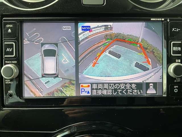 ノート 1.2 e-POWER X ドライブレコーダー 360°カメラ 記録簿付 Rカメラ 運転席助手席エアバック レーンキープ AUTOエアコン 1オーナー 盗難防止システム ナビTV サイドカメラ 運転席エアバッグ キーレスエントリー LEDヘッド(8枚目)