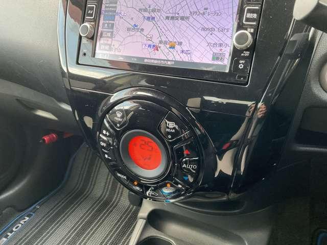 ノート 1.2 e-POWER X ドライブレコーダー 360°カメラ 記録簿付 Rカメラ 運転席助手席エアバック レーンキープ AUTOエアコン 1オーナー 盗難防止システム ナビTV サイドカメラ 運転席エアバッグ キーレスエントリー LEDヘッド(9枚目)