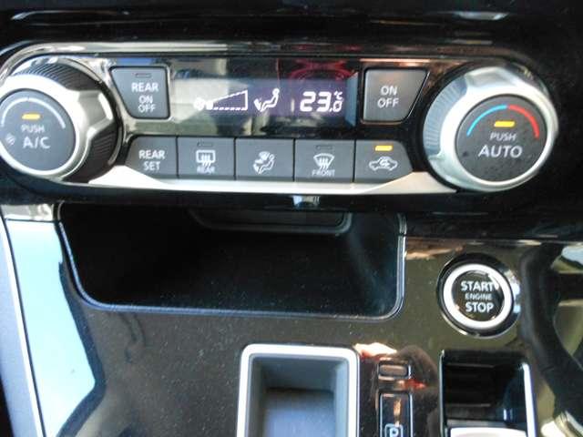 セレナ ２．０　ハイウェイスター　Ｖ　プロパイロット・ドライブレコーダー　アルミ　衝突被害軽減　ＬＤＰ　エアバッグ　両側オートスライドドア　クルコン　ナビ　メモリーナビ　アイドリングストップ　ドラレコ　パワステ　Ｗエアバッグ　ＡＢＳ　ＥＴＣ付　Ｂカメラ　盗難防止装置（8枚目）