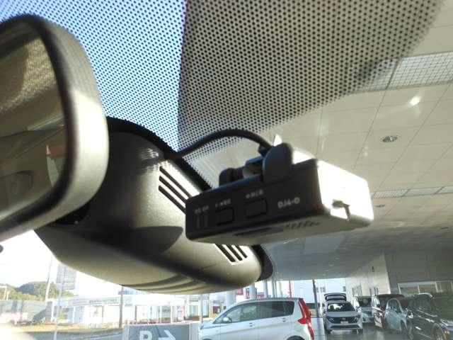 セレナ ２．０　ハイウェイスター　Ｖ　プロパイロット・ドライブレコーダー　アルミ　衝突被害軽減　ＬＤＰ　エアバッグ　両側オートスライドドア　クルコン　ナビ　メモリーナビ　アイドリングストップ　ドラレコ　パワステ　Ｗエアバッグ　ＡＢＳ　ＥＴＣ付　Ｂカメラ　盗難防止装置（11枚目）