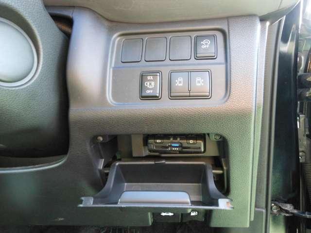 セレナ ２．０　ハイウェイスター　Ｖ　プロパイロット・ドライブレコーダー　アルミ　衝突被害軽減　ＬＤＰ　エアバッグ　両側オートスライドドア　クルコン　ナビ　メモリーナビ　アイドリングストップ　ドラレコ　パワステ　Ｗエアバッグ　ＡＢＳ　ＥＴＣ付　Ｂカメラ　盗難防止装置（12枚目）