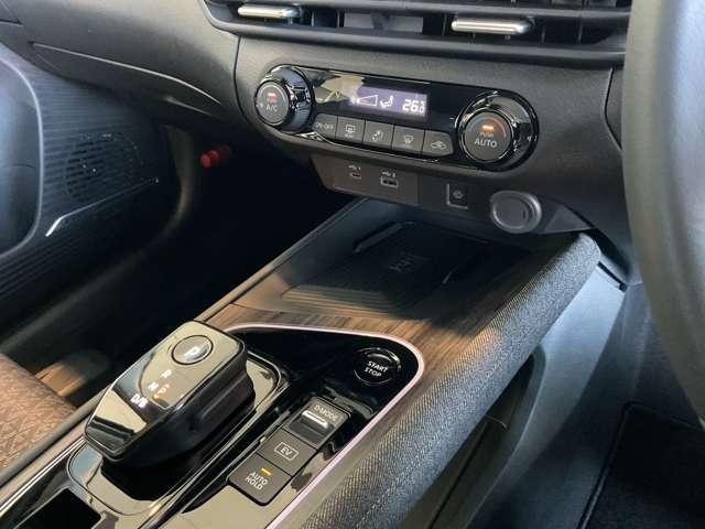 オーラ １．２　Ｇ　ＮｉｓｓａｎＣｏｎｎｅｃｔナビゲーション　自動（被害軽減）ブレーキ　試乗車アップ　ＬＥＤ　ＬＫＡ　サイドカメラ　ＥＴＣ　ドライブレコーダー　カーテンエアバッグ　アルミホイール　インテリジェントキー　パワーウィンドウ　ワンオーナー　メモリーナビ（10枚目）