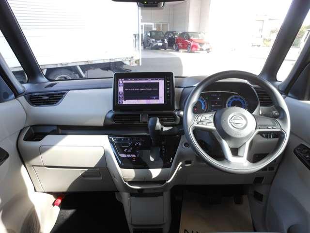 ルークス ６６０　Ｘ　エマージェンシーブレーキ・ドラレコ　アラモニ　前後衝突軽減ブレーキ　禁煙　車線逸脱防止　キーフリー　ドライブレコーダー　ｉ－ｓｔｏｐ　フルオートエアコン　パワーウインドウ　バックカメラ　盗難防止　カーテンエアバッグ　Ｗエアバック　ＡＢＳ（6枚目）