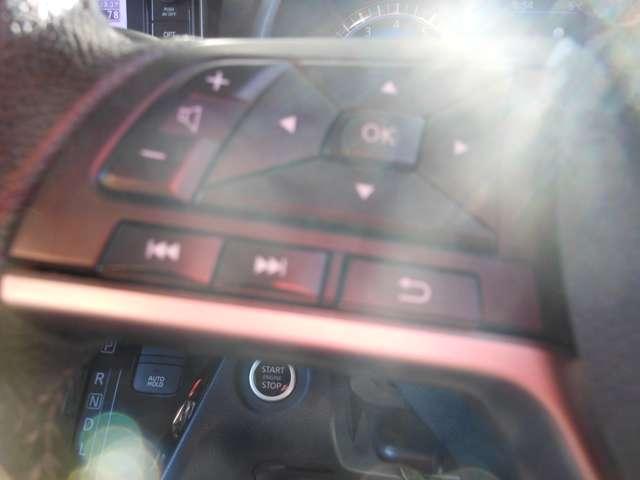 ルークス 660 ハイウェイスターGターボ アーバンクロム プロパイロット エディション アルミホイール セキュリティ アイドリングストップ サイドカメラ レーンキープアシスト エアコン ETC エアバッグ クルコン バックカメラ キーレス ドライブレコー マルチビューカメラ(9枚目)