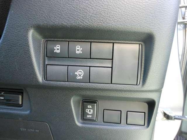 ルークス 660 ハイウェイスターGターボ アーバンクロム プロパイロット エディション アルミホイール セキュリティ アイドリングストップ サイドカメラ レーンキープアシスト エアコン ETC エアバッグ クルコン バックカメラ キーレス ドライブレコー マルチビューカメラ(12枚目)