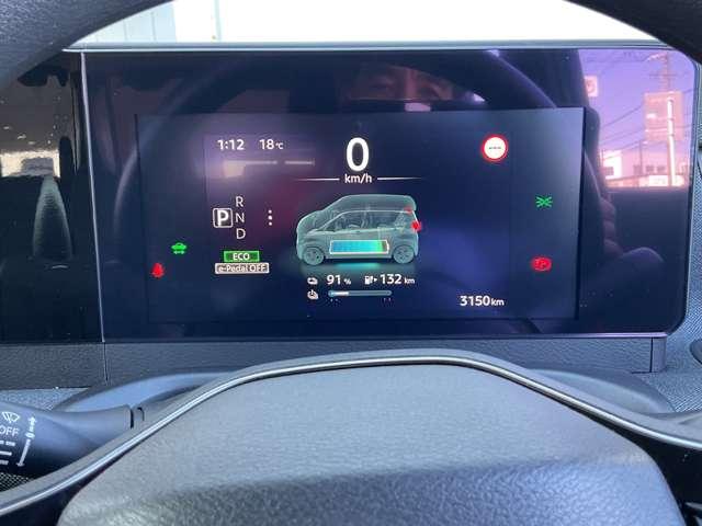 サクラ Ｇ　シートヒーター　アラウンドビュ　ワンオーナ　踏み間違い防止アシスト　ＬＥＤヘッドランプ　スマートキー　ＬＤＷ　盗難防止システム　オートエアコン　ＥＴＣ　バックカメラ　ドライブレコーダー　ＡＢＳ　ナビＴＶ　キーフリー（18枚目）