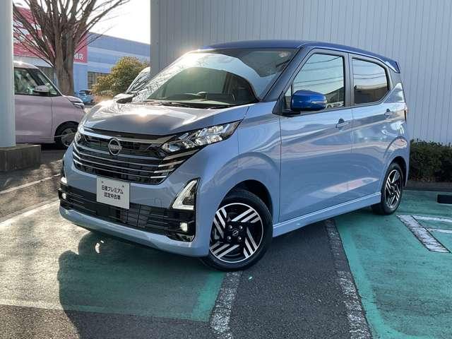 デイズ ６６０　ハイウェイスターＸ　プロパイロット　エディション　ドライブレコーダー　ＬＤＰ　セキュリティー　ワンオーナー車　ハイビームＡ　ＬＥＤランプ　地デジ　インテリキー　ドライブレコーダー　バックモニター　キーフリーシステム　ＡＡＣ　Ａストップ　メモリーナビ（3枚目）