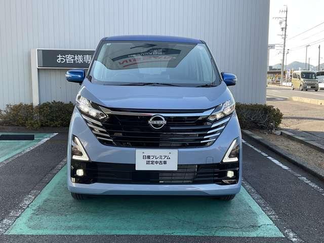デイズ ６６０　ハイウェイスターＸ　プロパイロット　エディション　ドライブレコーダー　ＬＤＰ　セキュリティー　ワンオーナー車　ハイビームＡ　ＬＥＤランプ　地デジ　インテリキー　ドライブレコーダー　バックモニター　キーフリーシステム　ＡＡＣ　Ａストップ　メモリーナビ（6枚目）