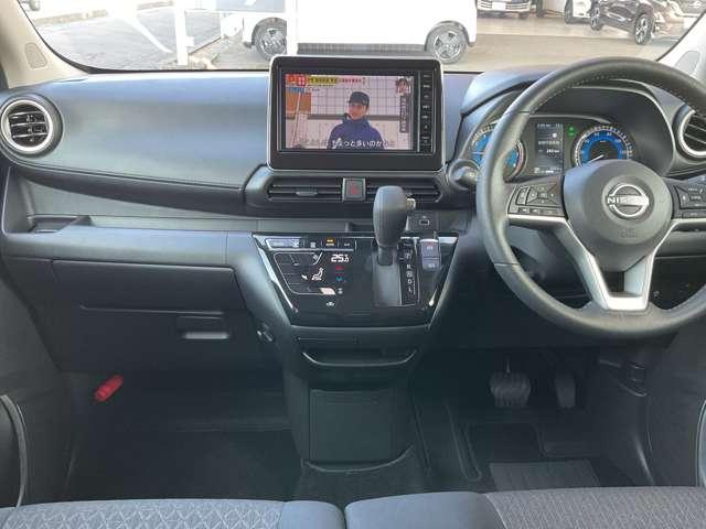 デイズ ６６０　ハイウェイスターＸ　プロパイロット　エディション　ドライブレコーダー　ＬＤＰ　セキュリティー　ワンオーナー車　ハイビームＡ　ＬＥＤランプ　地デジ　インテリキー　ドライブレコーダー　バックモニター　キーフリーシステム　ＡＡＣ　Ａストップ　メモリーナビ（7枚目）