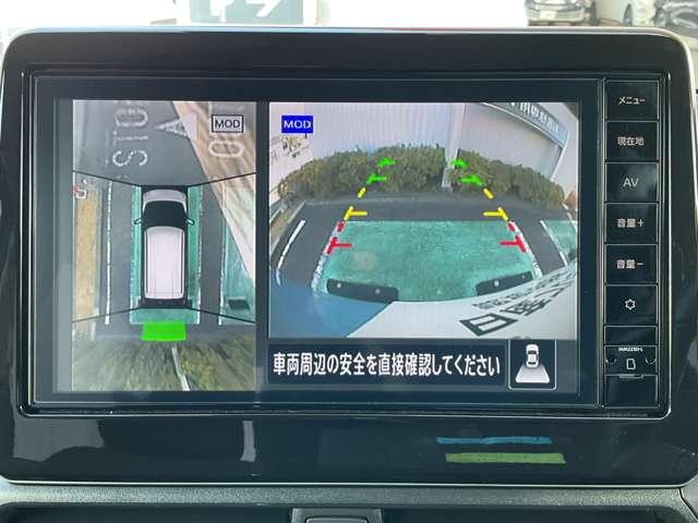 デイズ ６６０　ハイウェイスターＸ　プロパイロット　エディション　ドライブレコーダー　ＬＤＰ　セキュリティー　ワンオーナー車　ハイビームＡ　ＬＥＤランプ　地デジ　インテリキー　ドライブレコーダー　バックモニター　キーフリーシステム　ＡＡＣ　Ａストップ　メモリーナビ（10枚目）