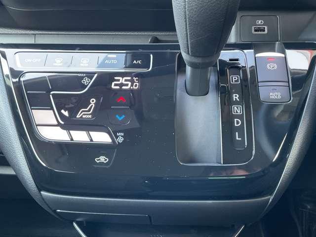 デイズ ６６０　ハイウェイスターＸ　プロパイロット　エディション　ドライブレコーダー　ＬＤＰ　セキュリティー　ワンオーナー車　ハイビームＡ　ＬＥＤランプ　地デジ　インテリキー　ドライブレコーダー　バックモニター　キーフリーシステム　ＡＡＣ　Ａストップ　メモリーナビ（11枚目）