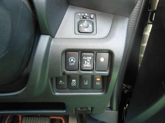 デイズルークス ６６０　ハイウェイスター　Ｘターボ　助手席エアバッグ　ナビ　イモビ　キーレス　レーンアシスト　アイドリングＳ　サイドカメラ　パワーウインドウ　ドライブレコーダー　フルオートエアコン　パワステ　メモリーナビ　アルミ　サイドエアバック（9枚目）