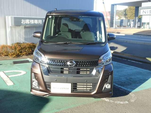 デイズルークス ６６０　ハイウェイスター　Ｘターボ　助手席エアバッグ　ナビ　イモビ　キーレス　レーンアシスト　アイドリングＳ　サイドカメラ　パワーウインドウ　ドライブレコーダー　フルオートエアコン　パワステ　メモリーナビ　アルミ　サイドエアバック（12枚目）