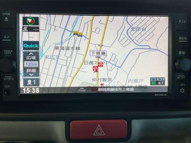 ���Y�����l�i�P�P�X�c-�v�̃i�r�Q�[�V�����ł��B�������ɖ������Ƃ����������H����A���o�◷�s�ցI