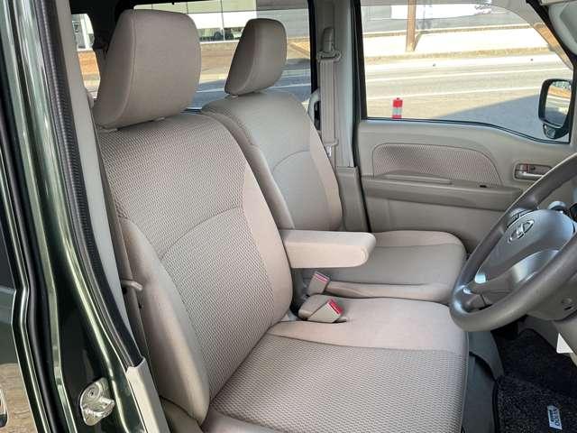 �^�]�ȁE����Ȃ̕�������V�[�g�ł��B���ۂ����肢�������̂��A������₷���Ǝv���܂��B���C�y�ɂ����X��������