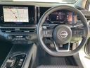 オーラ １．２　Ｇ　ＮｉｓｓａｎＣｏｎｎｅｃｔナビゲーション　自動（被害軽減）ブレーキ　試乗車アップ　ＬＥＤ　ＬＫＡ　サイドカメラ　ＥＴＣ　ドライブレコーダー　カーテンエアバッグ　アルミホイール　インテリジェントキー　パワーウィンドウ　ワンオーナー　メモリーナビ（5枚目）