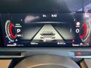 オーラ １．２　Ｇ　ＮｉｓｓａｎＣｏｎｎｅｃｔナビゲーション　自動（被害軽減）ブレーキ　試乗車アップ　ＬＥＤ　ＬＫＡ　サイドカメラ　ＥＴＣ　ドライブレコーダー　カーテンエアバッグ　アルミホイール　インテリジェントキー　パワーウィンドウ　ワンオーナー　メモリーナビ（6枚目）