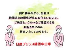 Źޤξ֤򸫤Ƥͤ䤤Ƥޤ 2