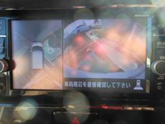 ���饦��ɥӥ塼��˥����������鸫�������Ƥ���褦�ʻ����ǥ��ࡼ������֤Ȱ�����ǧ���Ǥ��¿����Ʊ�ž����ޤ��� 7