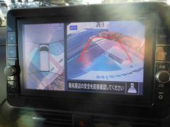 ���饦��ɥӥ塼��˥����������鸫�������Ƥ���褦�ʻ����ǥ��ࡼ������֤Ȱ�����ǧ���Ǥ��¿����Ʊ�ž����ޤ��� 7