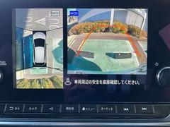 ���������Υʥӥ��������Ǥ����⤦ƻ���¤����Ȥ�̵�����⡩���󡢱�Ф�ι�Ԥء� 7