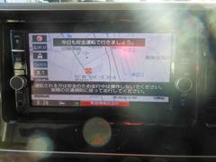 ���������Υʥӥ��������Ǥ����⤦ƻ���¤����Ȥ�̵�����⡩���󡢱�Ф�ι�Ԥء� 6