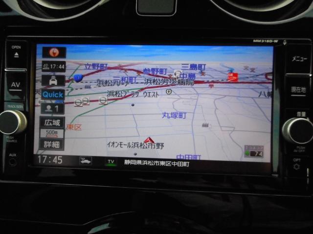 e-POWER X(5枚目)