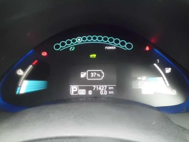 Nissan leaf ps light Clearance