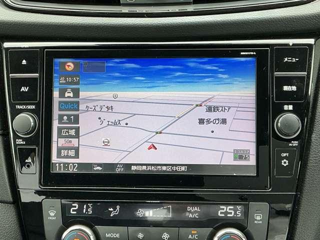 エクストレイル ２．０　２０Ｘｉ　２列車　プロパイロット　全方位カメラ　ＬＥＤヘットライト　Ｒカメラ　インテリキー　レーンキープアシスト　ＥＴＣ　ドライブレコーダー　記録簿　キーフリー　１オーナー　ＴＶナビ　オートエアコン　アルミホイール　メモリーナビ　ＡＢＳ　エアバッグ（7枚目）
