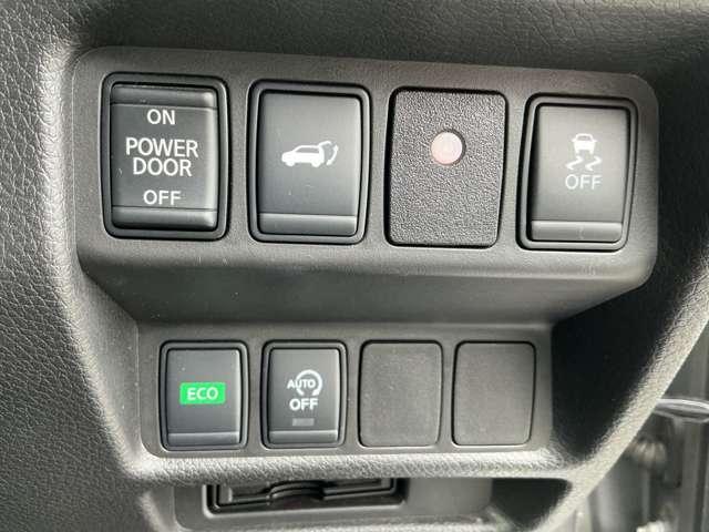 エクストレイル ２．０　２０Ｘｉ　２列車　プロパイロット　全方位カメラ　ＬＥＤヘットライト　Ｒカメラ　インテリキー　レーンキープアシスト　ＥＴＣ　ドライブレコーダー　記録簿　キーフリー　１オーナー　ＴＶナビ　オートエアコン　アルミホイール　メモリーナビ　ＡＢＳ　エアバッグ（10枚目）