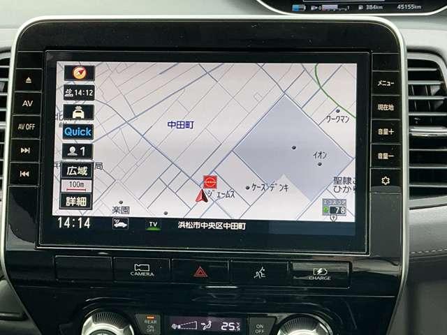 セレナ 1.2 e-POWER ハイウェイスター V プロパイロット 全方位カメラ 360°カメラ エマジェンシーブレーキ 1オナ ナビ スマキー バックカメラ LED レーンアシスト 点検記録簿付 ETC ドラレコ フルオートエアコン アルミホイール エアバック メモリーナビ(6枚目)