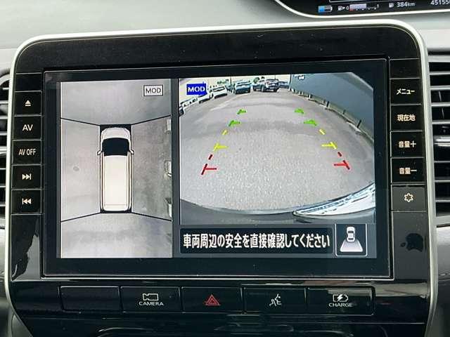 セレナ 1.2 e-POWER ハイウェイスター V プロパイロット 全方位カメラ 360°カメラ エマジェンシーブレーキ 1オナ ナビ スマキー バックカメラ LED レーンアシスト 点検記録簿付 ETC ドラレコ フルオートエアコン アルミホイール エアバック メモリーナビ(8枚目)