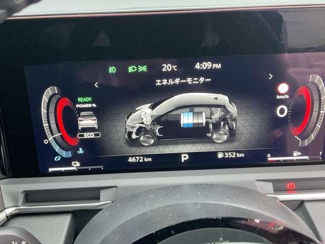 NISSAN AURA G
