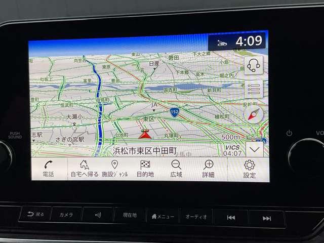 NISSAN AURA G