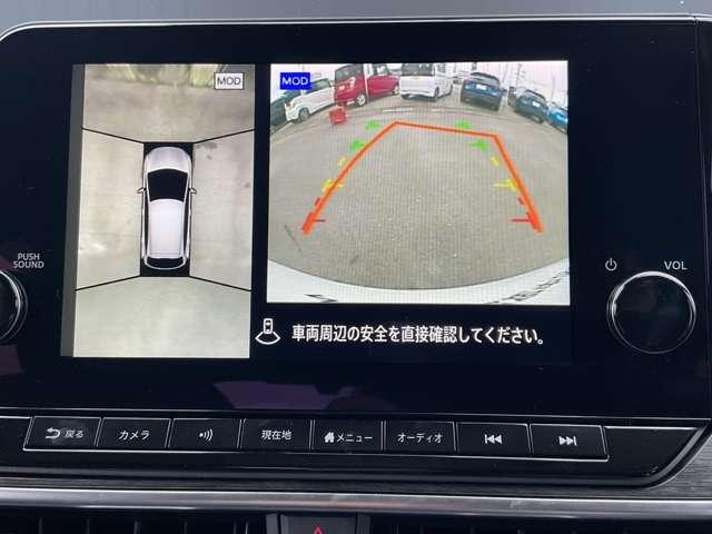 NISSAN AURA G