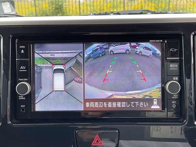 デイズルークス 660 X 全方位モニター両側電動オートスライドドア プリクラッシュ 全周囲 アイドリングストップ機能 1オーナー車 アルミ Sキー ナビTV 点検記録簿付 ドラレコ 運転席エアバック デュアルエアバッグ バックカメラ フルオートエアコン ワンセグTV(6枚目)