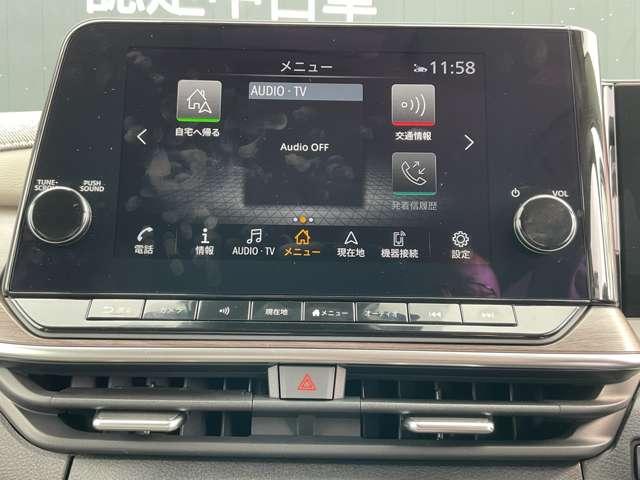 NISSAN AURA G FOUR