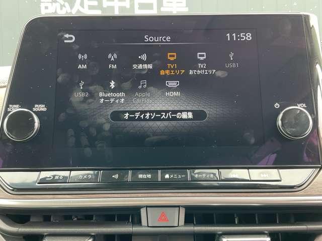 NISSAN AURA G FOUR