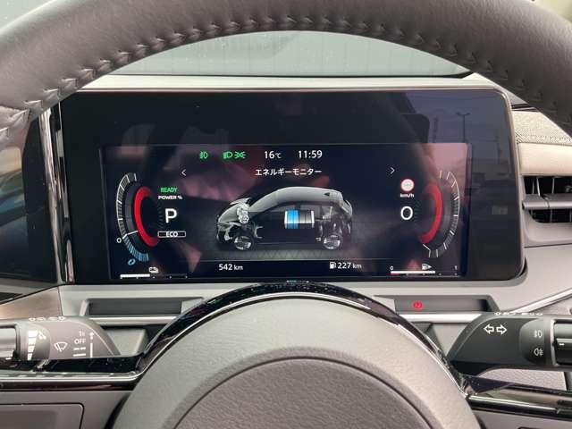 NISSAN AURA G FOUR