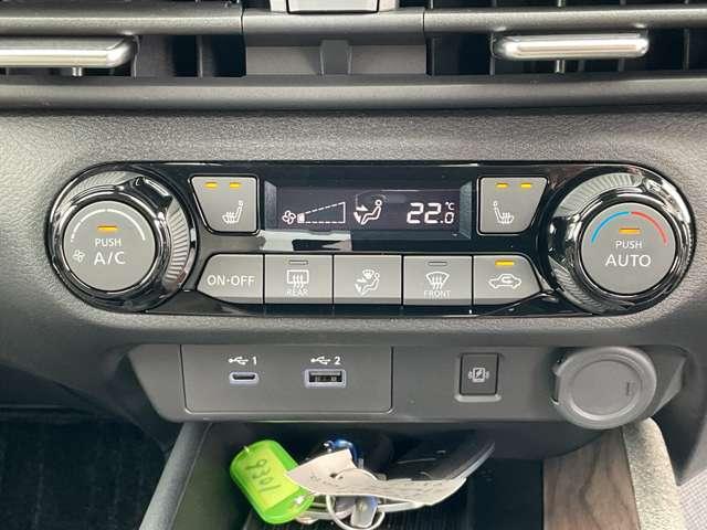NISSAN AURA G FOUR