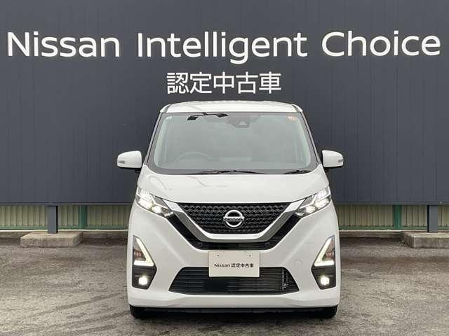 デイズ 660 ハイウェイスターX 整備履歴有 1オーナー インテリジェントキー バックカメラ オートエアコン デュアルエアバッグ 記録簿 アルミホイール パワーステアリング パワーウィンドウ 運転席エアバッグ キーレス ABS サイドエアバック(4枚目)