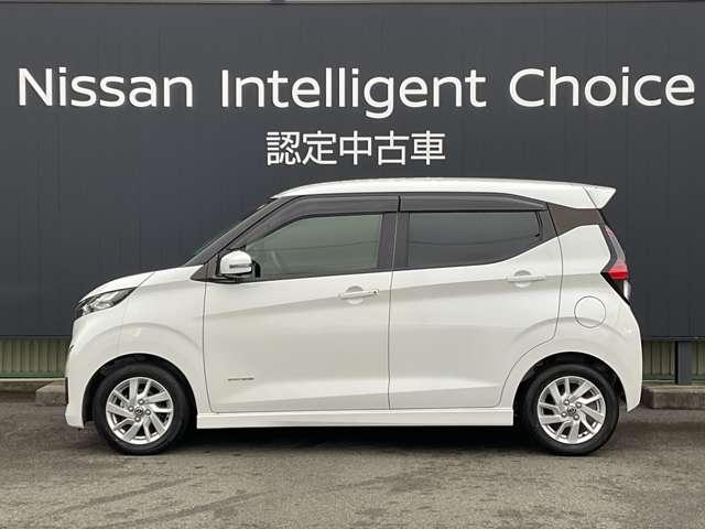 デイズ 660 ハイウェイスターX 整備履歴有 1オーナー インテリジェントキー バックカメラ オートエアコン デュアルエアバッグ 記録簿 アルミホイール パワーステアリング パワーウィンドウ 運転席エアバッグ キーレス ABS サイドエアバック(5枚目)