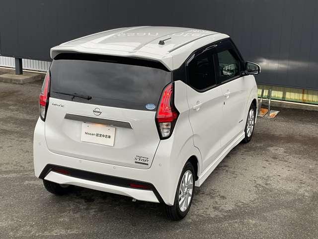 デイズ 660 ハイウェイスターX 整備履歴有 1オーナー インテリジェントキー バックカメラ オートエアコン デュアルエアバッグ 記録簿 アルミホイール パワーステアリング パワーウィンドウ 運転席エアバッグ キーレス ABS サイドエアバック(8枚目)