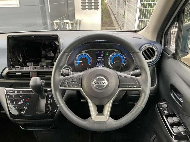 デイズ 660 ハイウェイスターX 整備履歴有 1オーナー インテリジェントキー バックカメラ オートエアコン デュアルエアバッグ 記録簿 アルミホイール パワーステアリング パワーウィンドウ 運転席エアバッグ キーレス ABS サイドエアバック(11枚目)